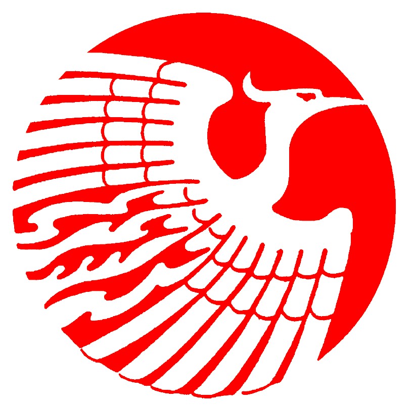 Phoenix Primary School logo